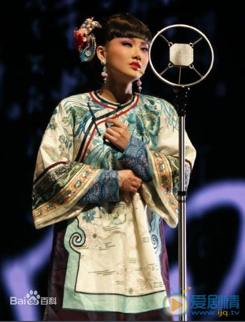 黄龄综艺节目照 黄龄高清写真_黄龄高清剧照