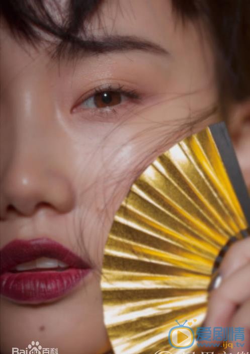 黄龄性感写真 黄龄高清写真_黄龄高清剧照