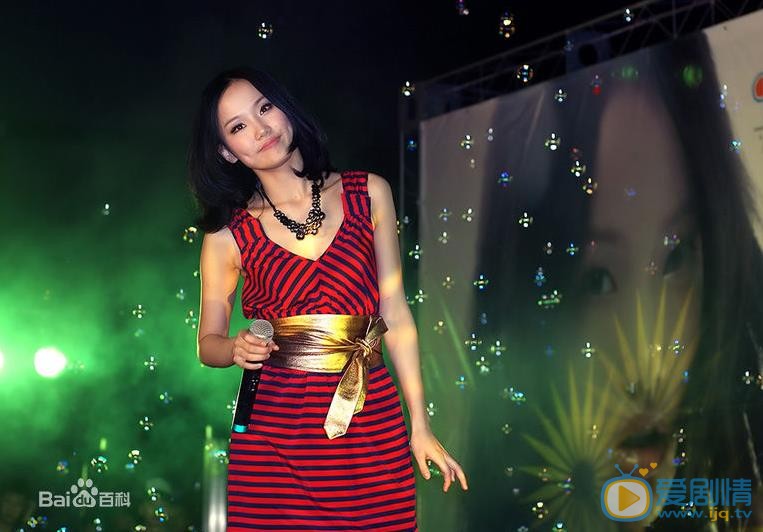 黄龄演唱会 黄龄高清写真_黄龄高清剧照