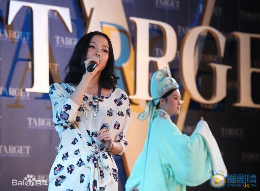 黄龄演唱会 黄龄高清写真_黄龄高清剧照