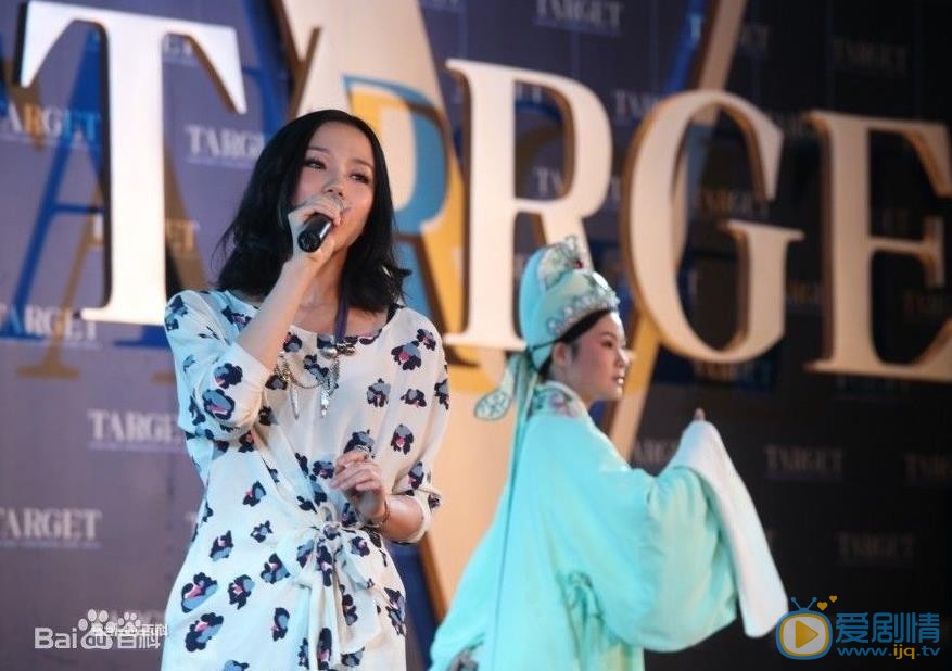 黄龄演唱会 黄龄高清写真_黄龄高清剧照