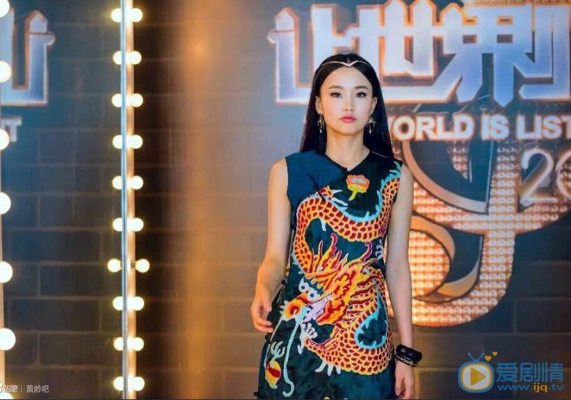 黄龄演唱会 黄龄高清写真_黄龄高清剧照