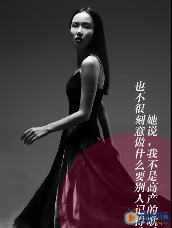 黄龄专辑大片 黄龄高清写真_黄龄高清剧照
