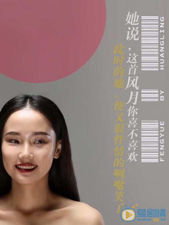 黄龄专辑大片 黄龄高清写真_黄龄高清剧照