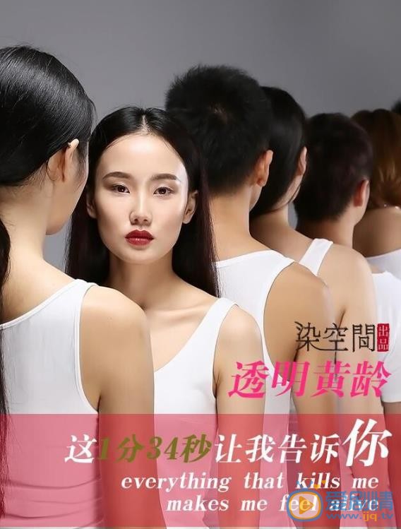 黄龄专辑大片 黄龄高清写真_黄龄高清剧照