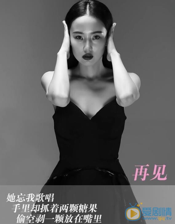 黄龄专辑大片 黄龄高清写真_黄龄高清剧照