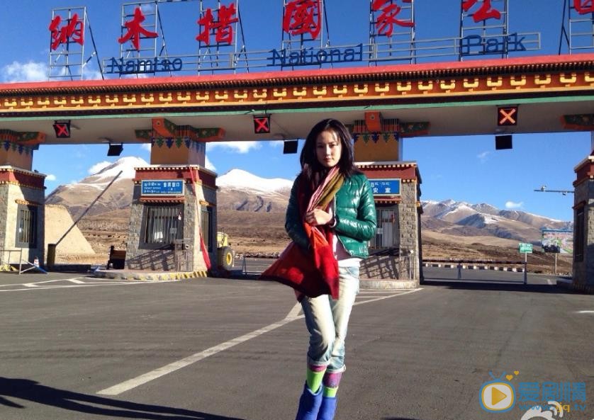 黄龄旅行大片 黄龄高清写真_黄龄高清剧照