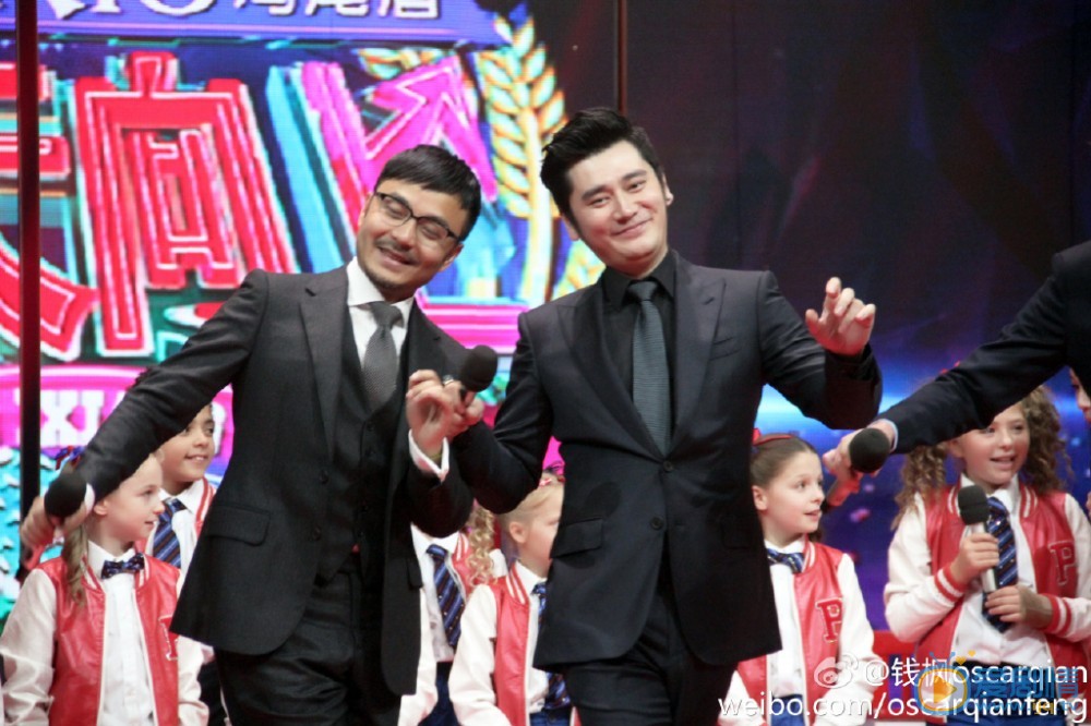 钱枫《天天向上》 钱枫高清写真_钱枫高清剧照