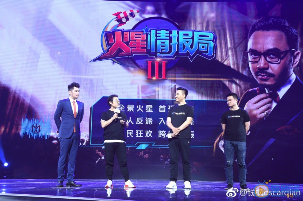 钱枫《天天向上》 钱枫高清写真_钱枫高清剧照