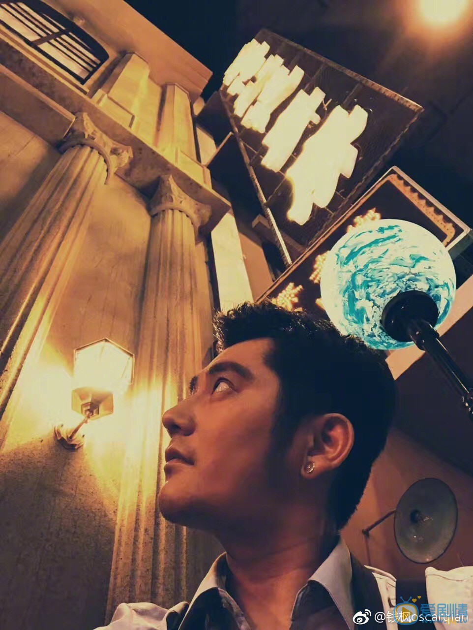 钱枫帅气写真 钱枫高清写真_钱枫高清剧照
