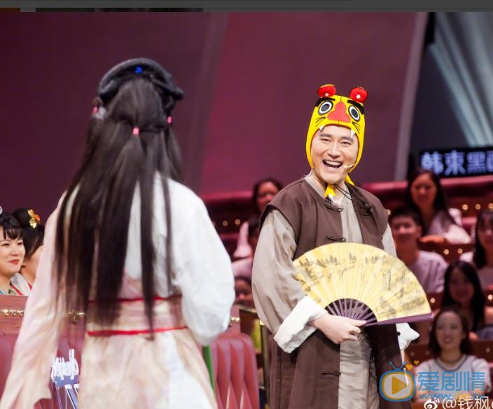 钱枫《天天向上》 钱枫高清写真_钱枫高清剧照