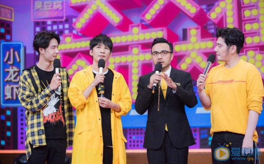 钱枫《天天向上》 钱枫高清写真_钱枫高清剧照