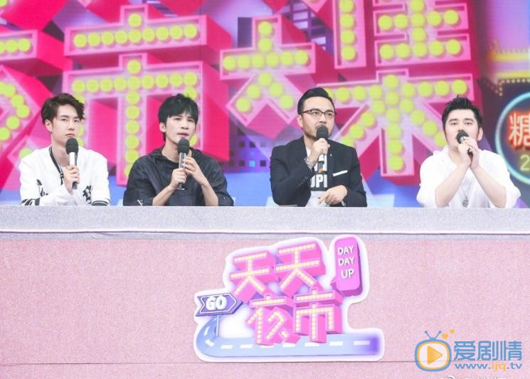 钱枫广告写真 钱枫高清写真_钱枫高清剧照