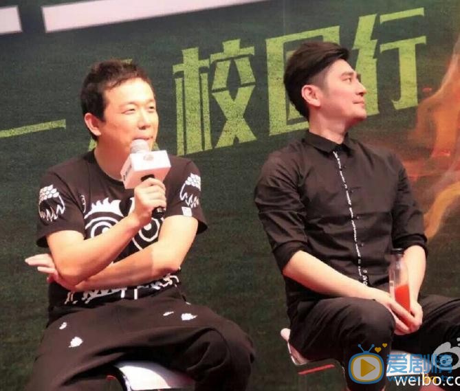 钱枫综艺节目写真 钱枫高清写真_钱枫高清剧照