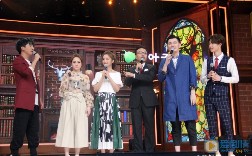 钱枫综艺节目写真 钱枫高清写真_钱枫高清剧照