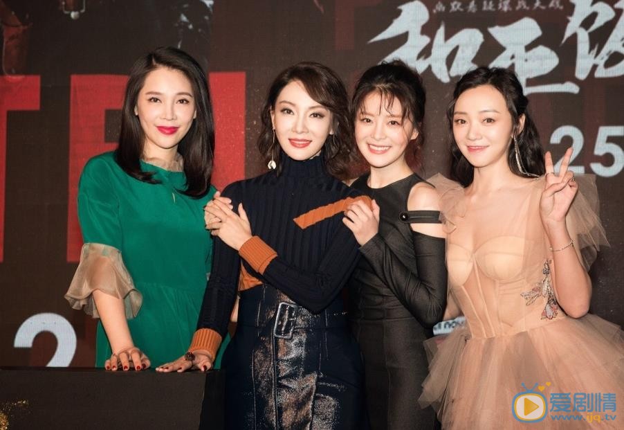 王玥兮活动照 王玥兮高清写真_王玥兮高清剧照