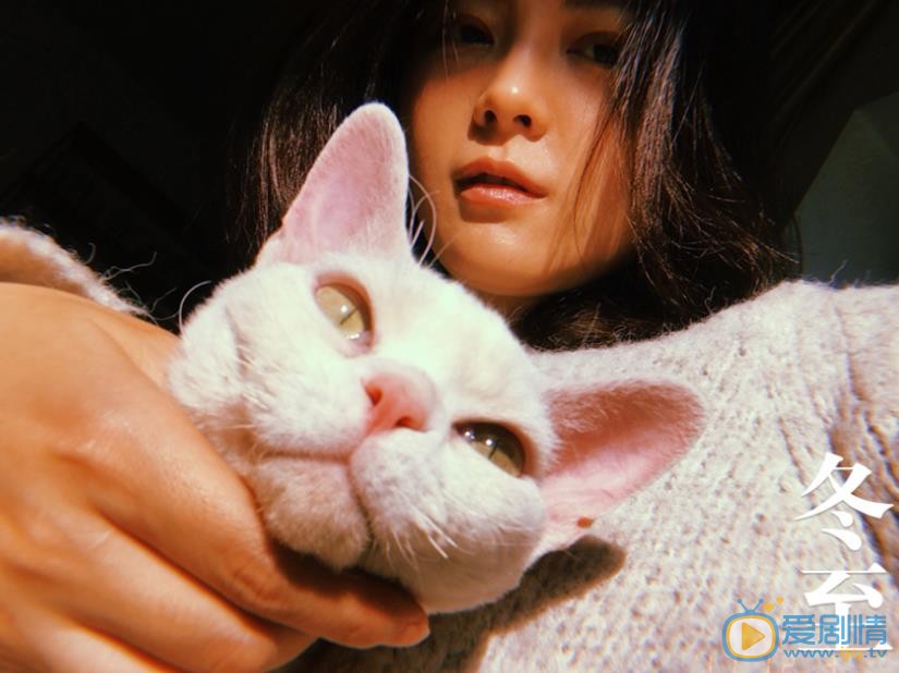 王玥兮生活照 王玥兮高清写真_王玥兮高清剧照
