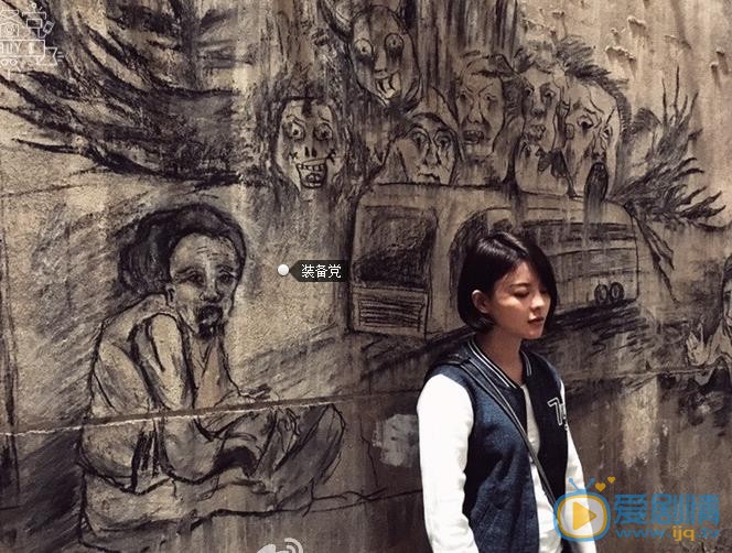 王玥兮旅行照 王玥兮高清写真_王玥兮高清剧照
