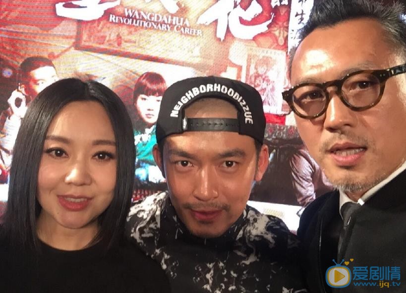 王烈生活照 王烈高清写真_王烈高清剧照