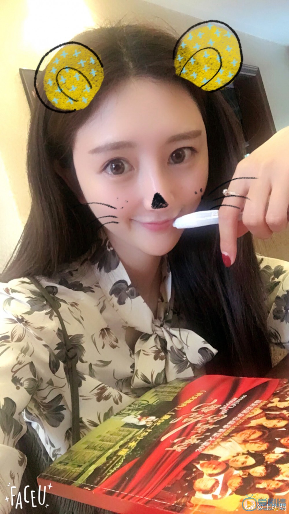 王明明俏丽写真 王明明高清写真_王明明高清剧照