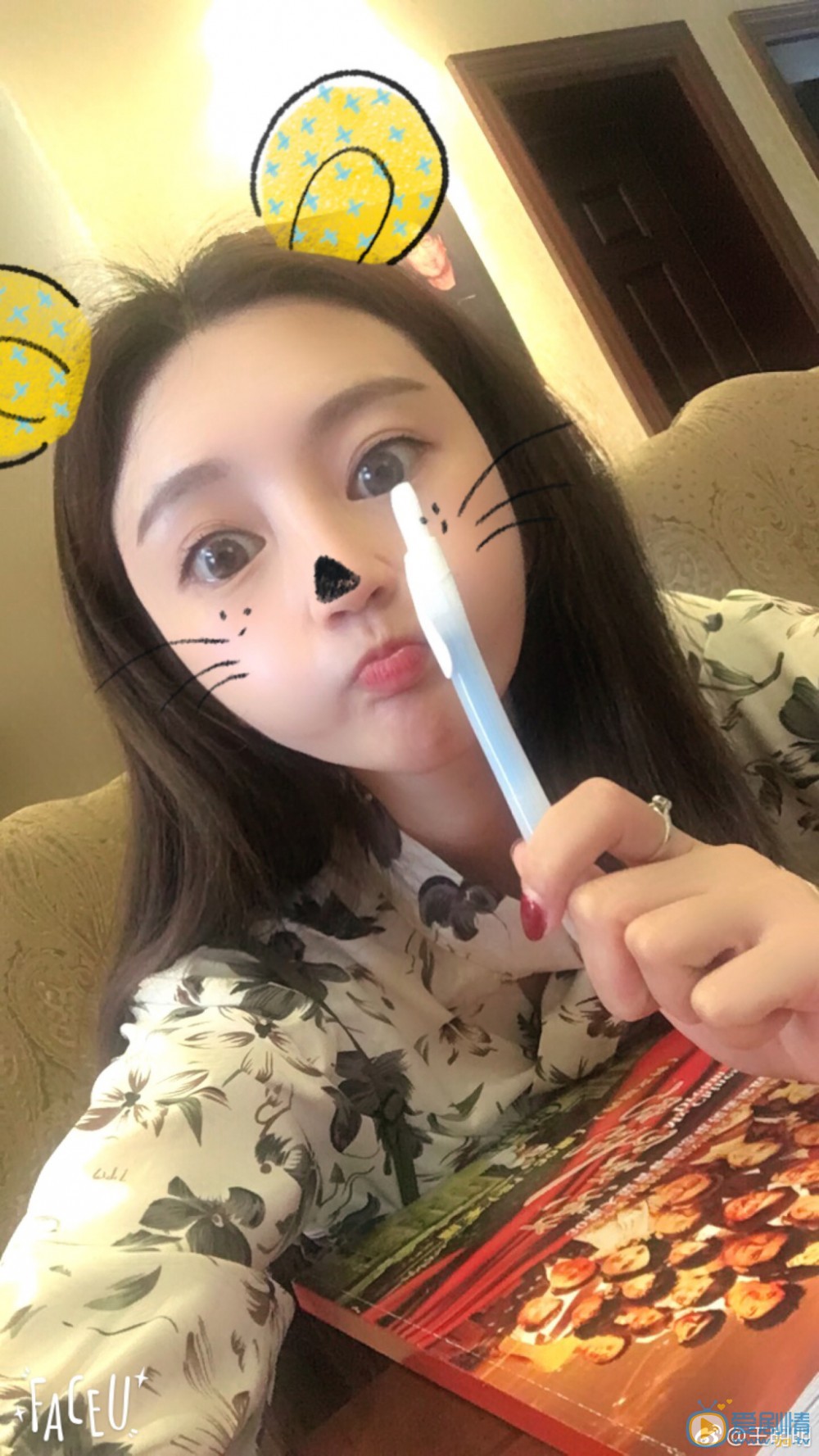 王明明俏丽写真 王明明高清写真_王明明高清剧照