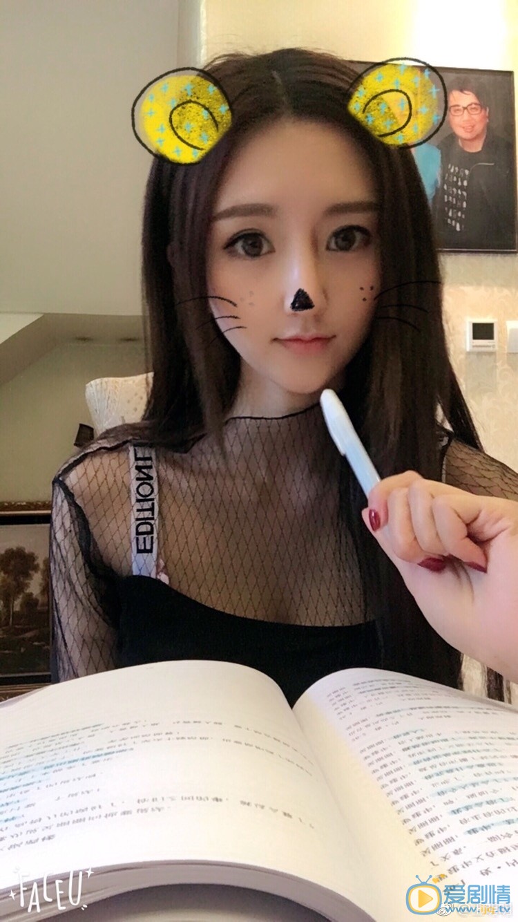 王明明俏丽写真 王明明高清写真_王明明高清剧照