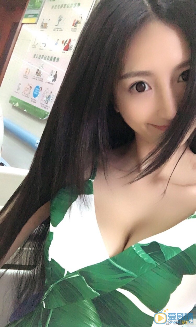 王明明性感写真 王明明高清写真_王明明高清剧照