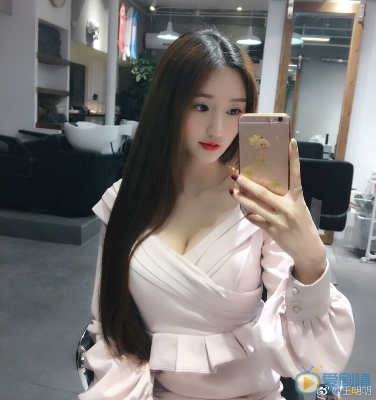 王明明生活照写真 王明明高清写真_王明明高清剧照