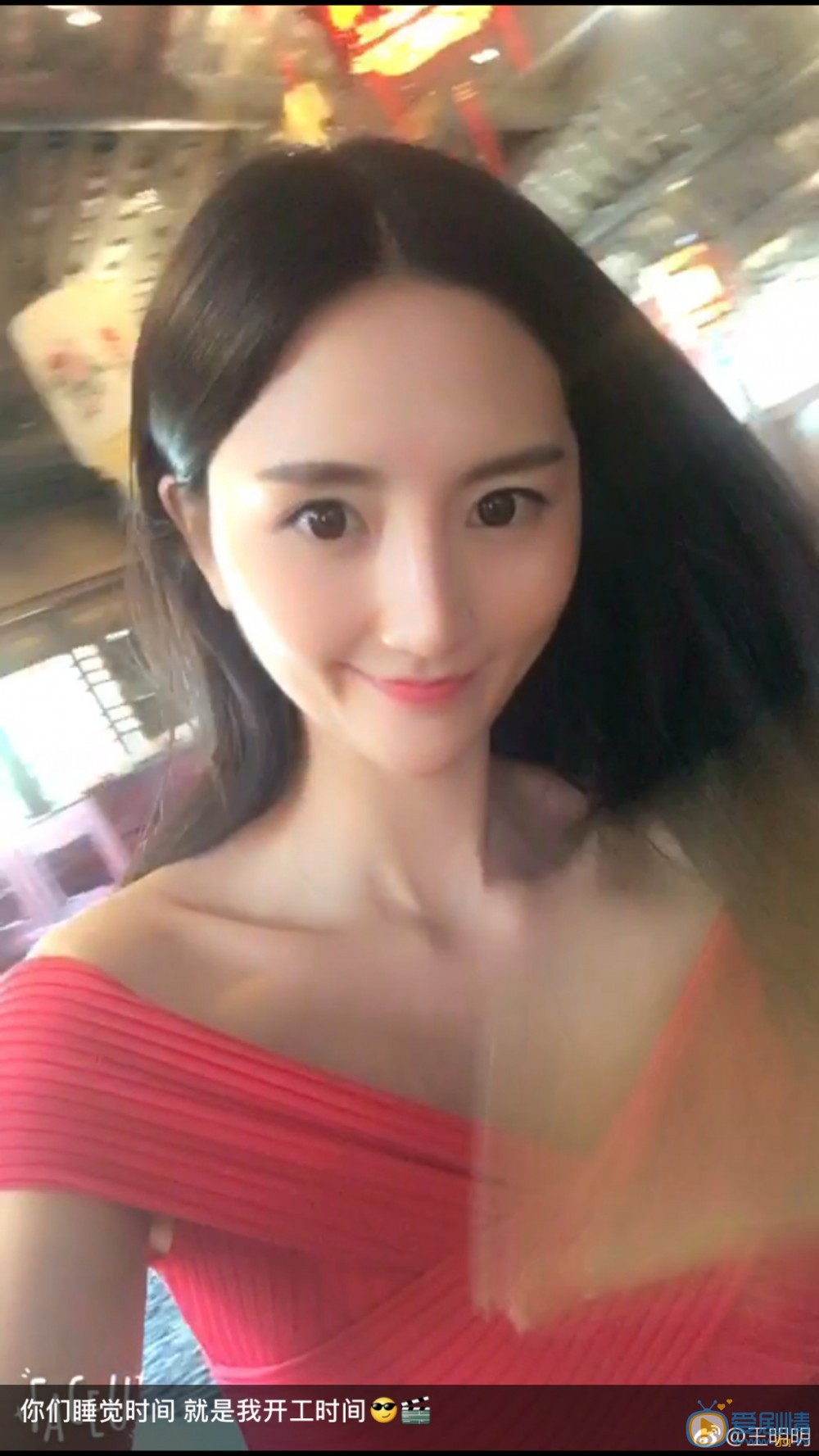 王明明性感写真 王明明高清写真_王明明高清剧照