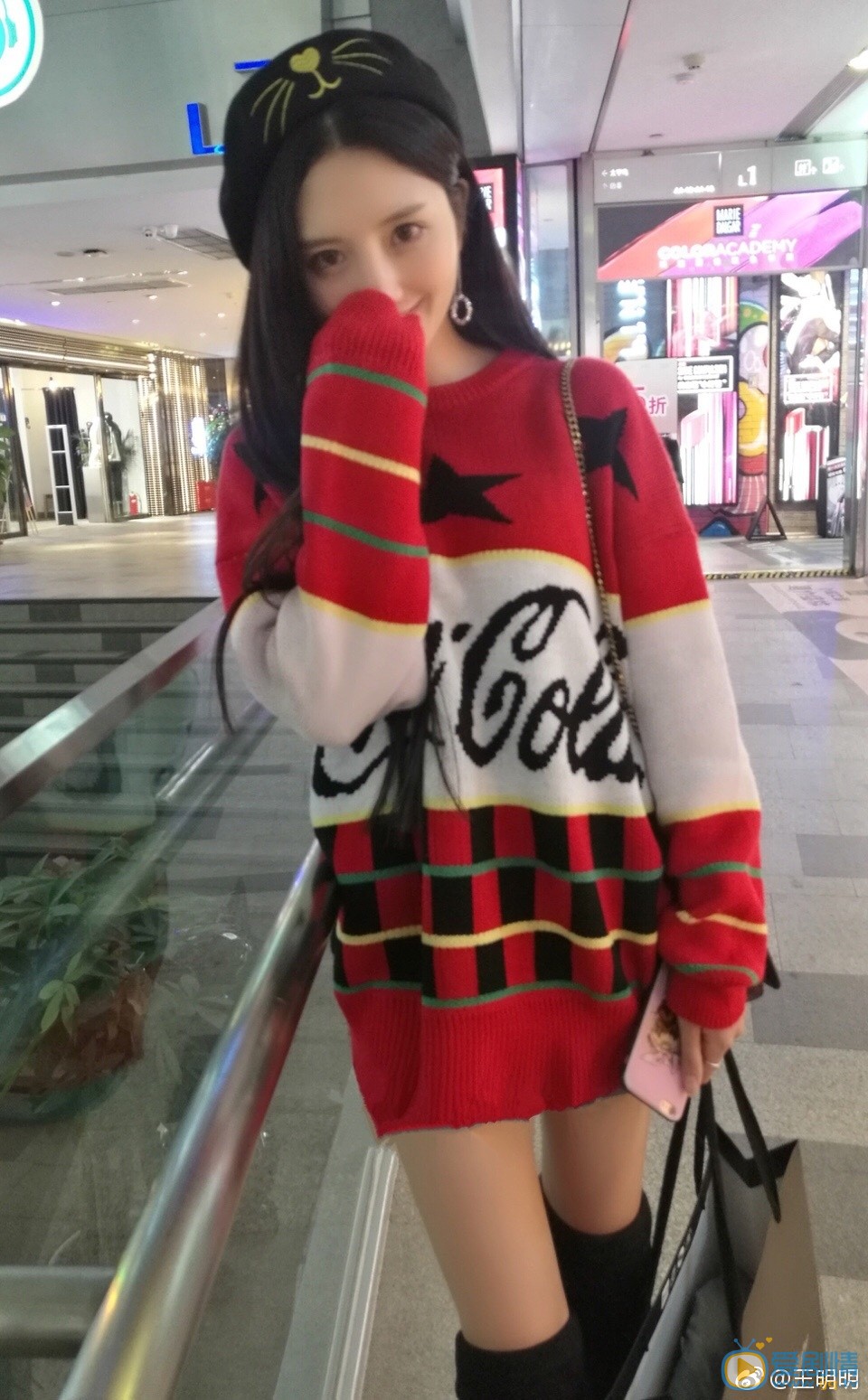 王明明街拍照写真 王明明高清写真_王明明高清剧照