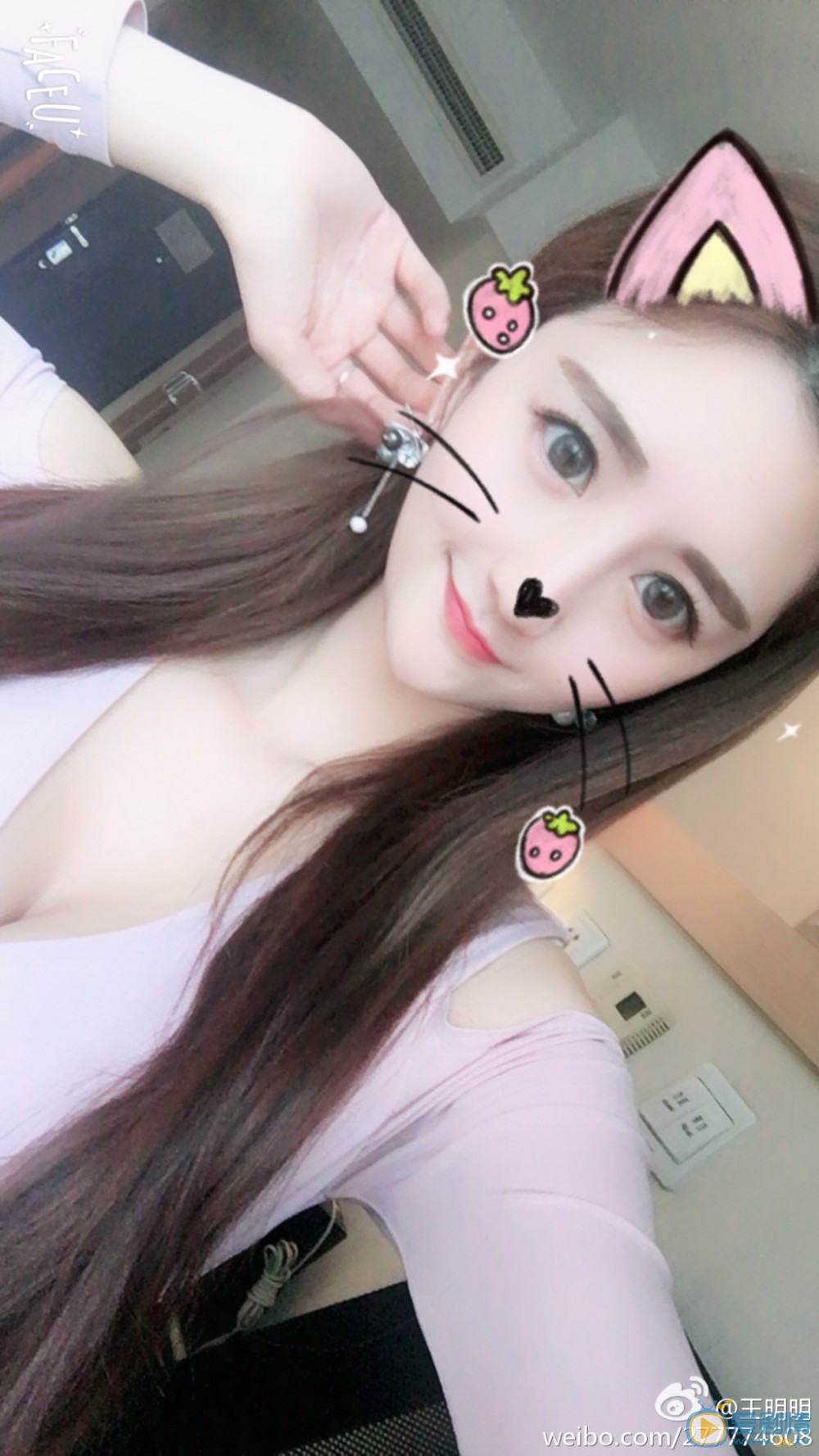 王明明性感写真 王明明高清写真_王明明高清剧照