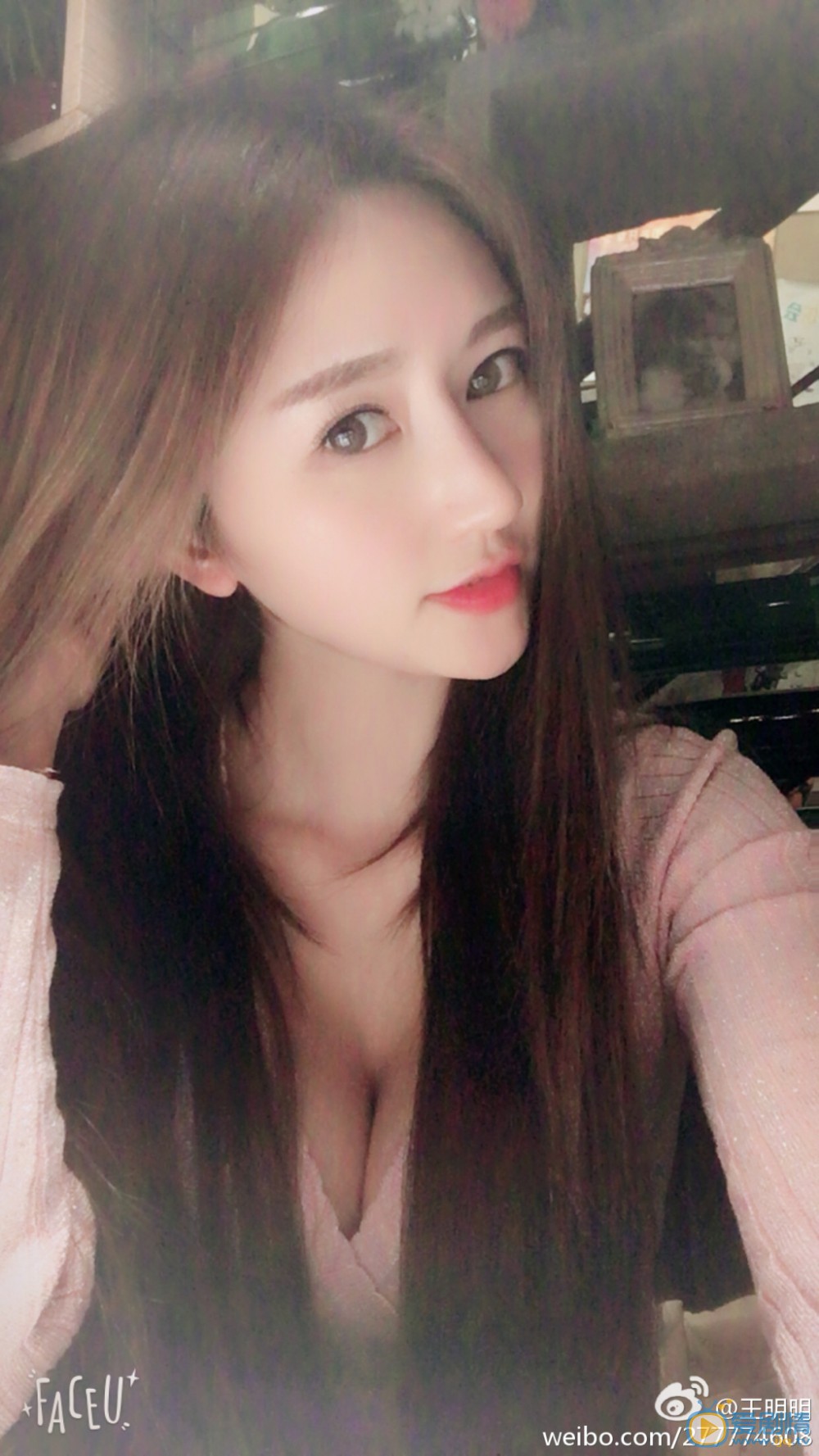 王明明性感写真 王明明高清写真_王明明高清剧照