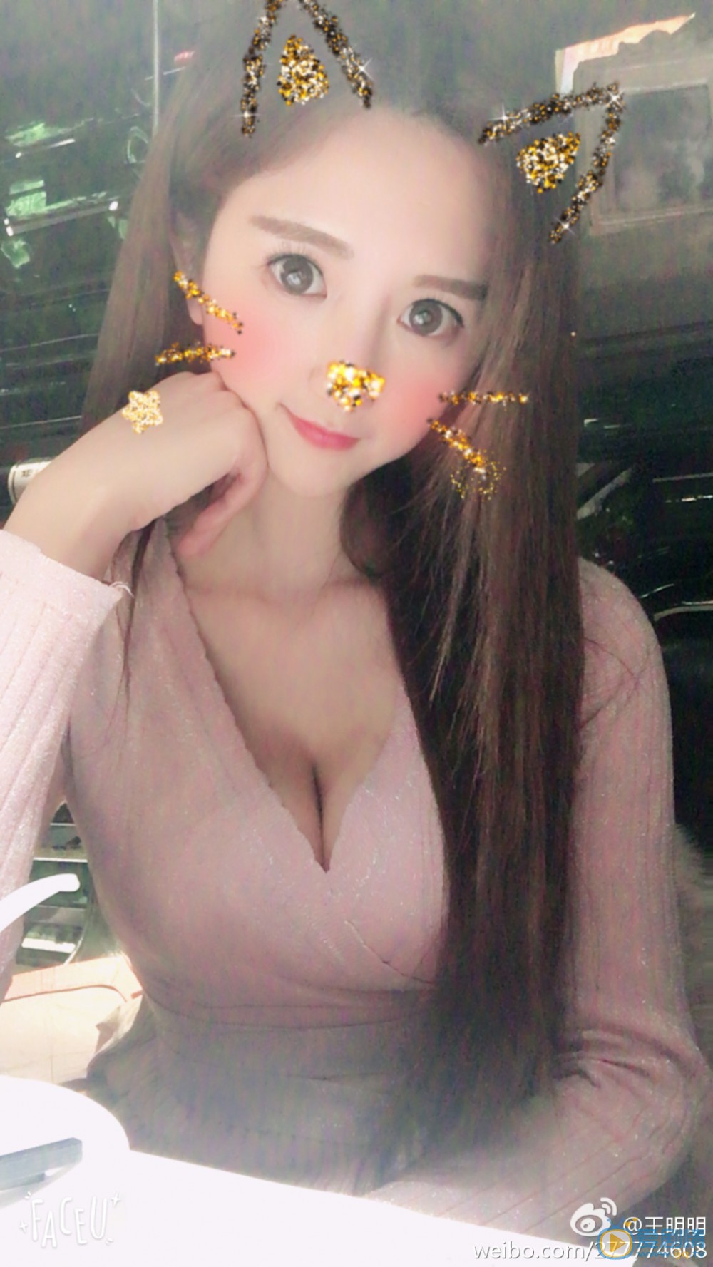 王明明性感写真 王明明高清写真_王明明高清剧照