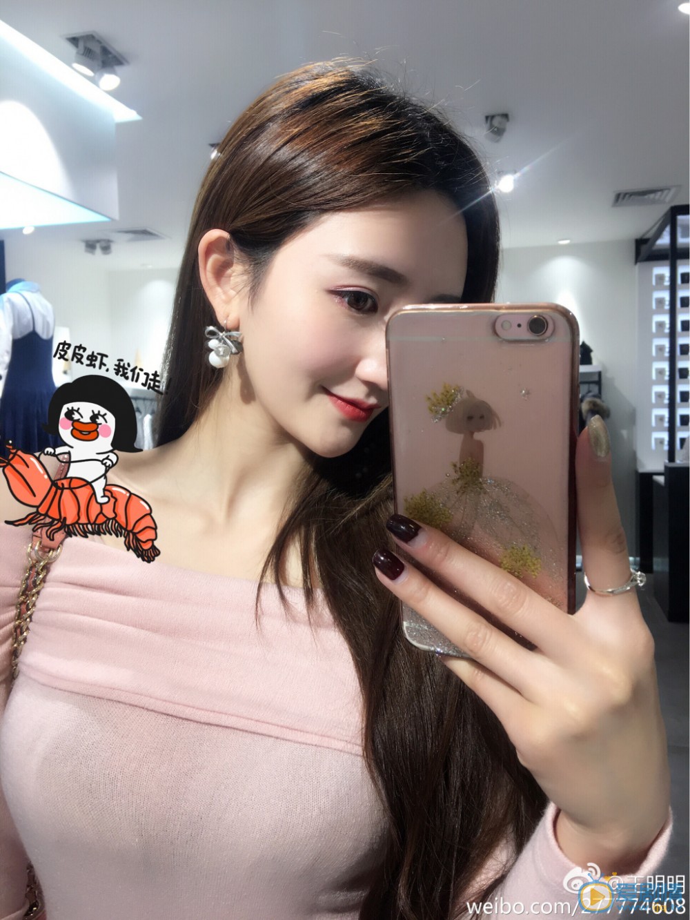 王明明可爱写真 王明明高清写真_王明明高清剧照