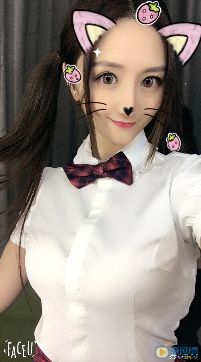 王明明清纯写真 王明明高清写真_王明明高清剧照