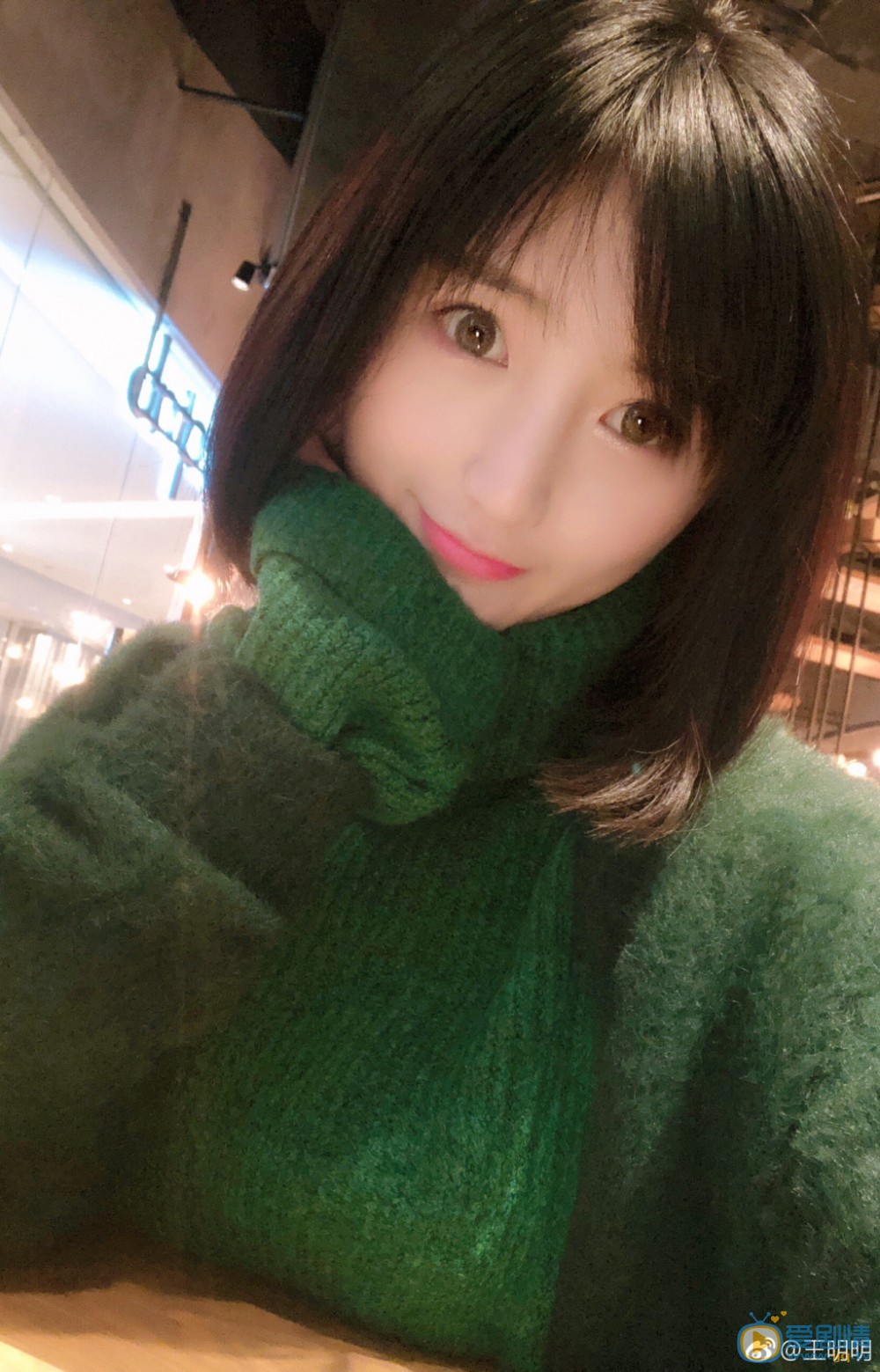 王明明生活照写真 王明明高清写真_王明明高清剧照