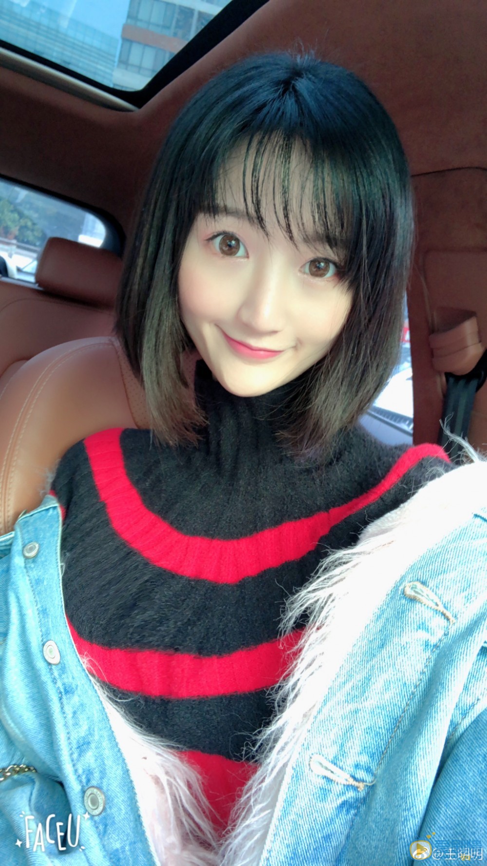 王明明生活照写真 王明明高清写真_王明明高清剧照