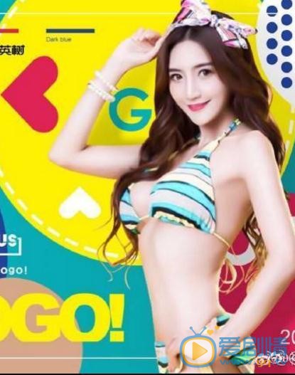 王明明可爱写真 王明明高清写真_王明明高清剧照