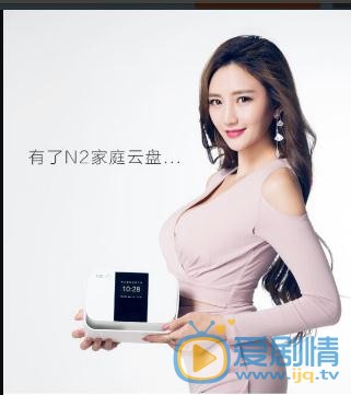 王明明广告写真 王明明高清写真_王明明高清剧照