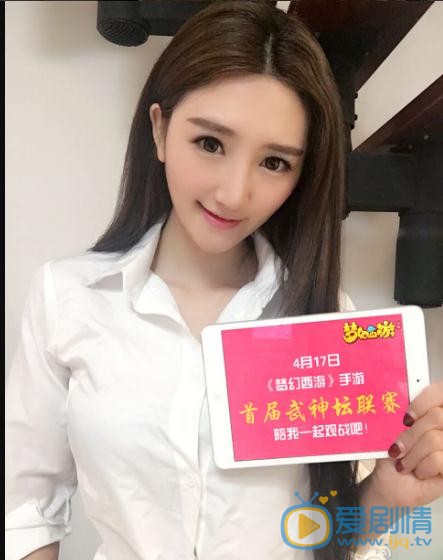 王明明片场照写真 王明明高清写真_王明明高清剧照