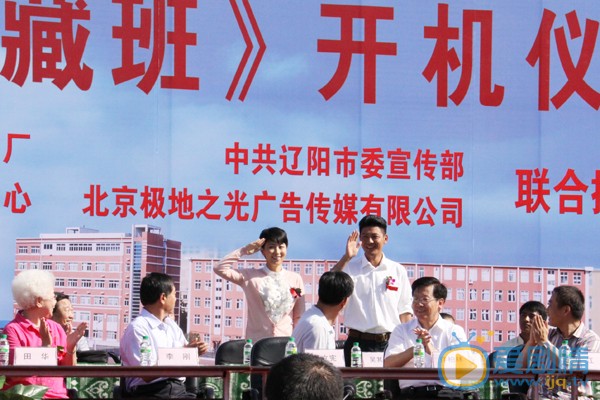 丁柳元活动照 丁柳元高清写真_丁柳元高清剧照