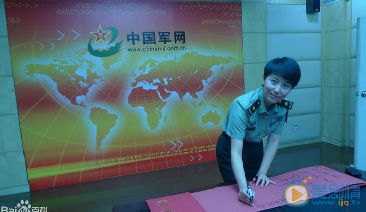 丁柳元活动照 丁柳元高清写真_丁柳元高清剧照