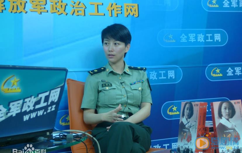 丁柳元活动照 丁柳元高清写真_丁柳元高清剧照