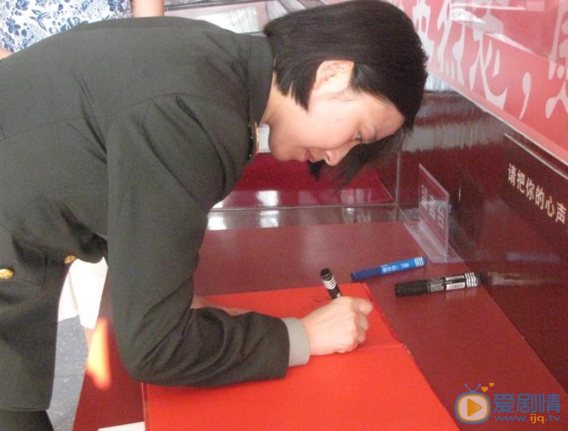 丁柳元活动照 丁柳元高清写真_丁柳元高清剧照