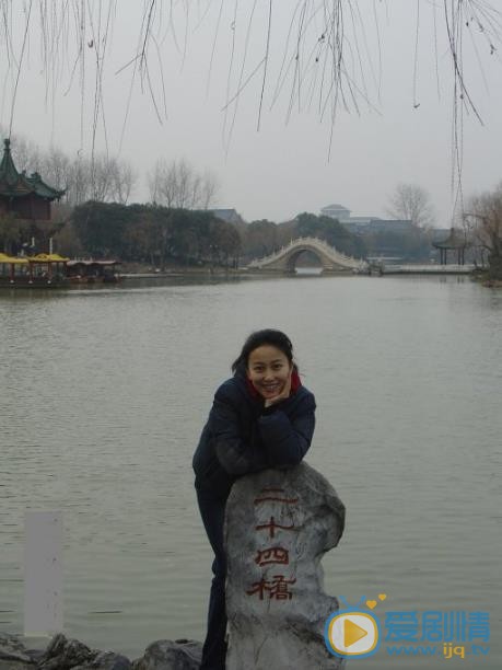 丁柳元生活照 丁柳元高清写真_丁柳元高清剧照