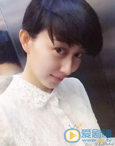 丁柳元生活照 丁柳元高清写真_丁柳元高清剧照