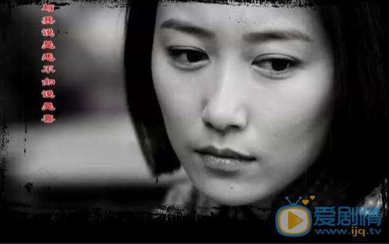 丁柳元影视作品照 丁柳元高清写真_丁柳元高清剧照