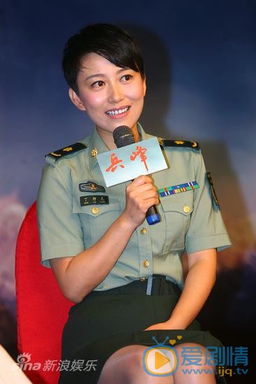 丁柳元活动照 丁柳元高清写真_丁柳元高清剧照