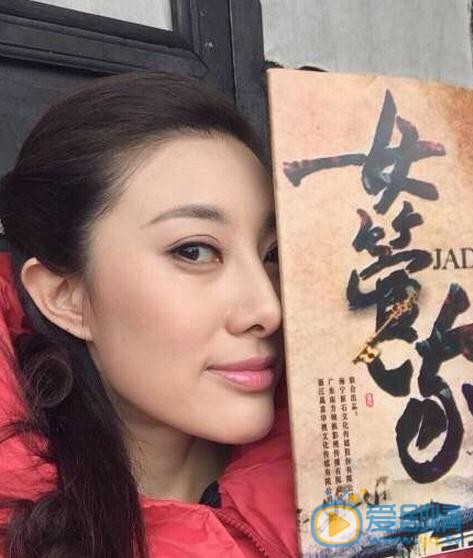 端木崇慧片场照 端木崇慧高清写真_端木崇慧高清剧照