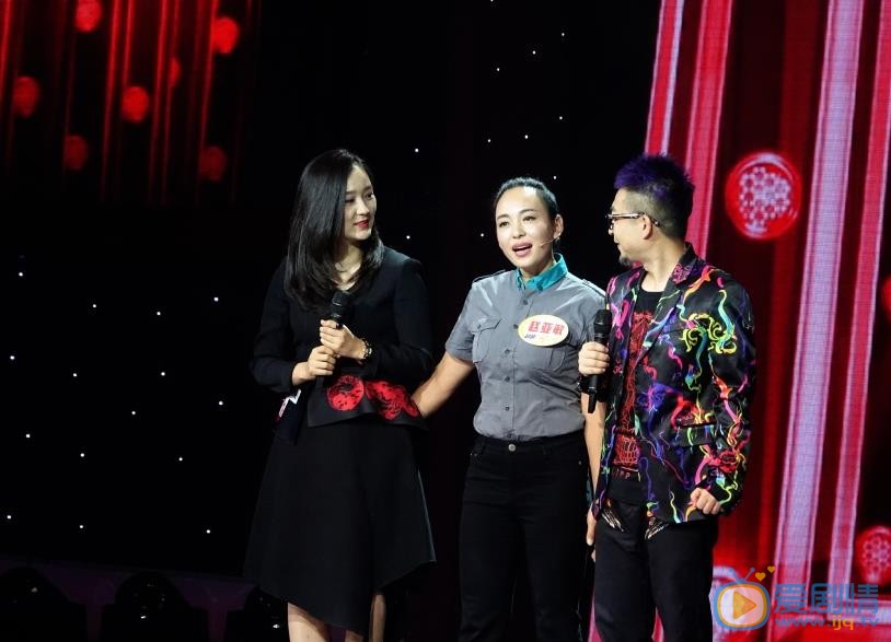 龙梅子活动照 龙梅子高清写真_龙梅子高清剧照